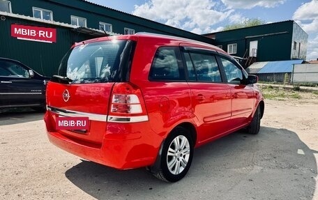 Opel Zafira B, 2012 год, 1 250 000 рублей, 3 фотография