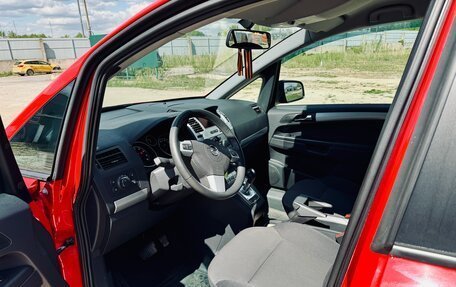 Opel Zafira B, 2012 год, 1 250 000 рублей, 11 фотография