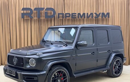 Mercedes-Benz G-Класс W463 рестайлинг _iii, 2021 год, 18 790 000 рублей, 2 фотография