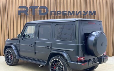 Mercedes-Benz G-Класс W463 рестайлинг _iii, 2021 год, 18 790 000 рублей, 4 фотография