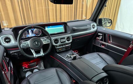 Mercedes-Benz G-Класс W463 рестайлинг _iii, 2021 год, 18 790 000 рублей, 9 фотография