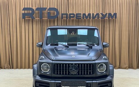 Mercedes-Benz G-Класс W463 рестайлинг _iii, 2021 год, 18 790 000 рублей, 8 фотография