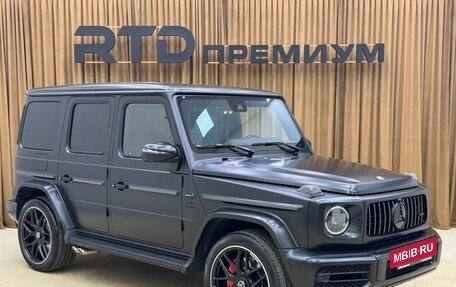 Mercedes-Benz G-Класс W463 рестайлинг _iii, 2021 год, 18 790 000 рублей, 3 фотография