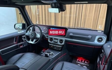 Mercedes-Benz G-Класс W463 рестайлинг _iii, 2021 год, 18 790 000 рублей, 11 фотография