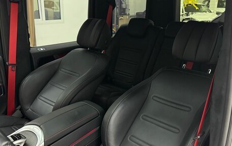 Mercedes-Benz G-Класс W463 рестайлинг _iii, 2021 год, 18 790 000 рублей, 24 фотография