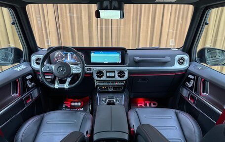 Mercedes-Benz G-Класс W463 рестайлинг _iii, 2021 год, 18 790 000 рублей, 23 фотография
