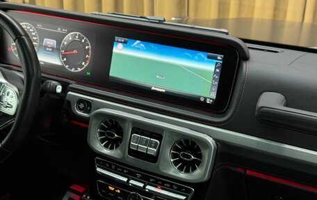Mercedes-Benz G-Класс W463 рестайлинг _iii, 2021 год, 18 790 000 рублей, 22 фотография