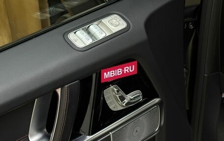 Mercedes-Benz G-Класс W463 рестайлинг _iii, 2021 год, 18 790 000 рублей, 19 фотография