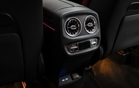 Mercedes-Benz G-Класс AMG, 2024 год, 28 475 000 рублей, 13 фотография