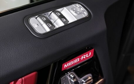Mercedes-Benz G-Класс AMG, 2024 год, 28 475 000 рублей, 12 фотография
