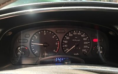 Ford Mondeo I, 1995 год, 220 000 рублей, 1 фотография