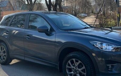 Mazda CX-5 II, 2012 год, 1 650 000 рублей, 1 фотография