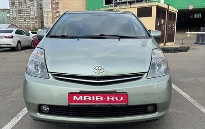 Toyota Prius, 2007 год, 730 000 рублей, 1 фотография