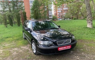 Volvo V70 III рестайлинг, 2002 год, 649 000 рублей, 1 фотография