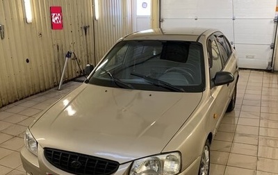 Hyundai Accent II, 2006 год, 165 000 рублей, 1 фотография