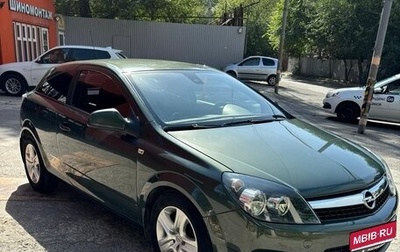 Opel Astra H, 2009 год, 740 000 рублей, 1 фотография