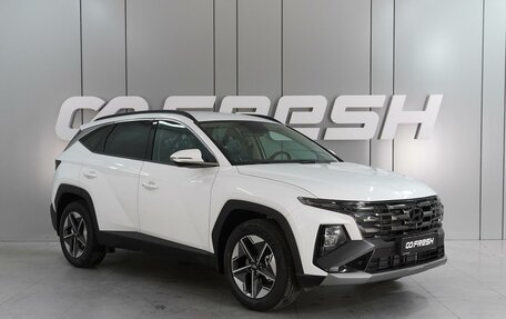 Hyundai Tucson, 2025 год, 4 139 000 рублей, 1 фотография