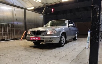 ГАЗ 31105 «Волга», 2007 год, 345 000 рублей, 1 фотография