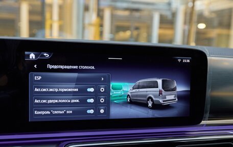 Mercedes-Benz V-Класс, 2025 год, 16 500 000 рублей, 20 фотография