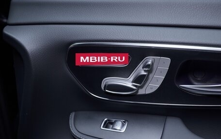 Mercedes-Benz V-Класс, 2025 год, 16 500 000 рублей, 26 фотография