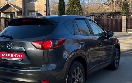 Mazda CX-5 II, 2012 год, 1 650 000 рублей, 4 фотография