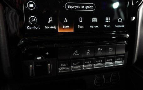 Rambler 1500, 2022 год, 15 749 000 рублей, 20 фотография