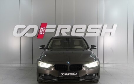 BMW 3 серия, 2012 год, 1 499 000 рублей, 3 фотография