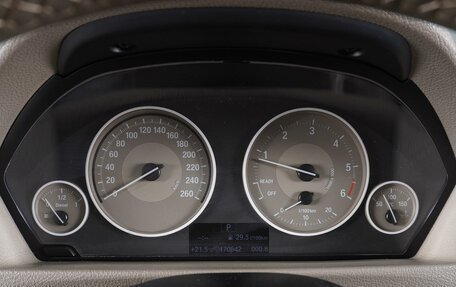 BMW 3 серия, 2012 год, 1 499 000 рублей, 16 фотография