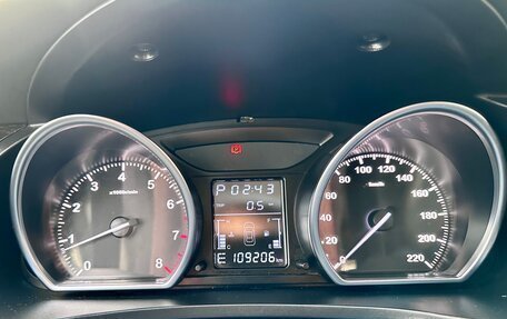 Zotye T600, 2017 год, 1 380 000 рублей, 17 фотография