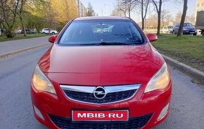 Opel Astra J, 2012 год, 795 000 рублей, 1 фотография