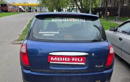 Toyota Duet, 1999 год, 130 000 рублей, 9 фотография