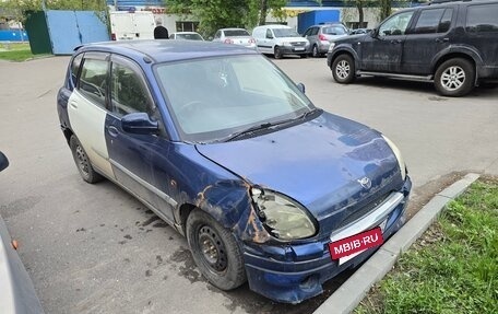 Toyota Duet, 1999 год, 130 000 рублей, 5 фотография