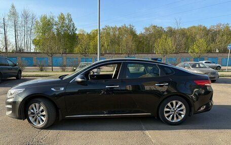 KIA Optima IV, 2016 год, 1 500 000 рублей, 2 фотография
