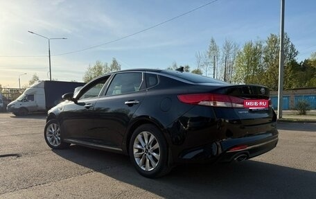 KIA Optima IV, 2016 год, 1 500 000 рублей, 7 фотография
