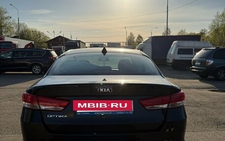 KIA Optima IV, 2016 год, 1 500 000 рублей, 9 фотография