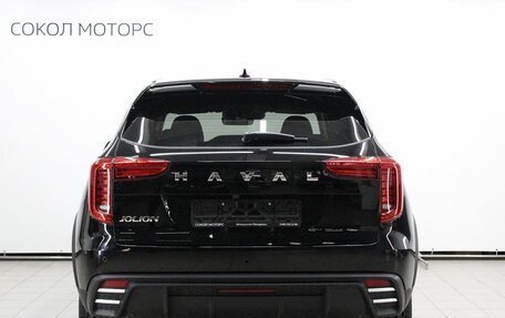 Haval Jolion, 2025 год, 2 799 000 рублей, 3 фотография