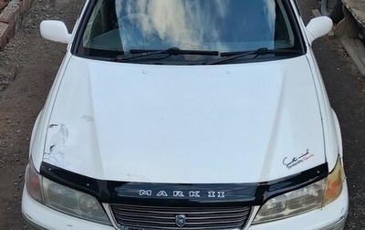 Toyota Mark II VIII (X100), 1999 год, 200 000 рублей, 1 фотография