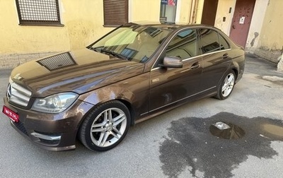 Mercedes-Benz C-Класс, 2013 год, 1 500 000 рублей, 1 фотография