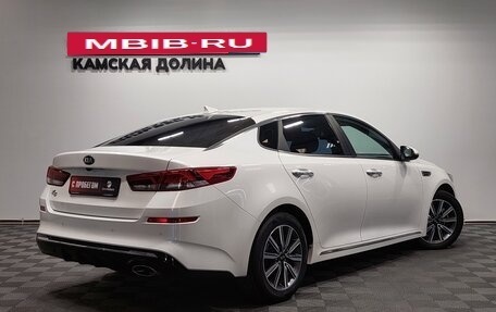 KIA K5, 2019 год, 2 255 000 рублей, 5 фотография
