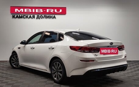 KIA K5, 2019 год, 2 255 000 рублей, 7 фотография