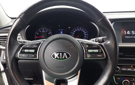 KIA K5, 2019 год, 2 255 000 рублей, 10 фотография