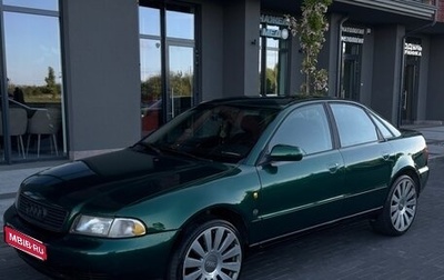 Audi A4, 1997 год, 470 000 рублей, 1 фотография