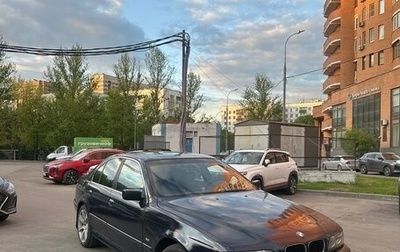 BMW 5 серия, 1997 год, 369 000 рублей, 1 фотография