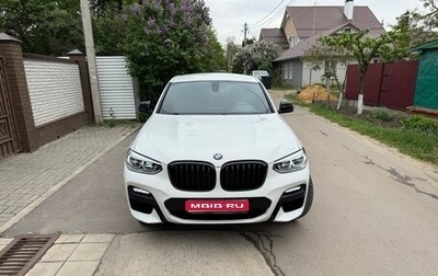 BMW X4, 2020 год, 4 250 000 рублей, 1 фотография