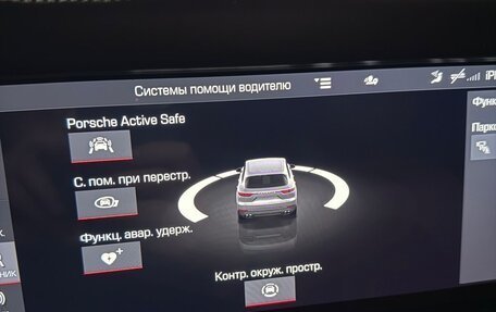 Porsche Cayenne III, 2020 год, 9 700 000 рублей, 20 фотография