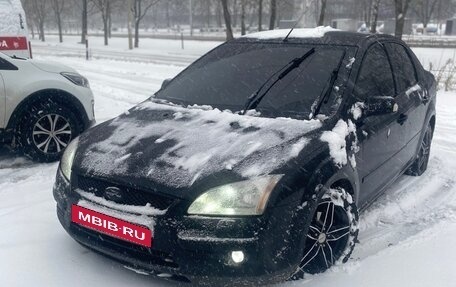 Ford Focus II рестайлинг, 2007 год, 550 000 рублей, 5 фотография
