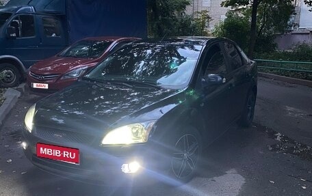 Ford Focus II рестайлинг, 2007 год, 550 000 рублей, 16 фотография