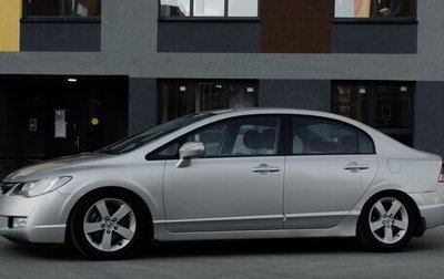 Honda Civic VIII, 2007 год, 860 000 рублей, 1 фотография