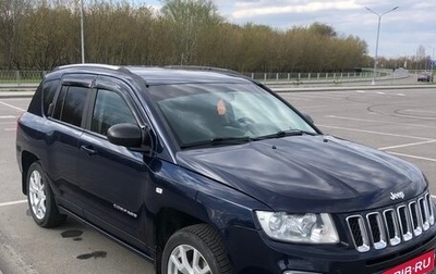 Jeep Compass I рестайлинг, 2012 год, 1 250 000 рублей, 1 фотография