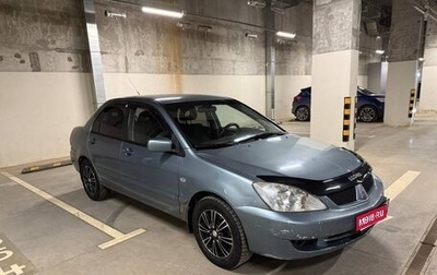 Mitsubishi Lancer IX, 2006 год, 495 000 рублей, 1 фотография